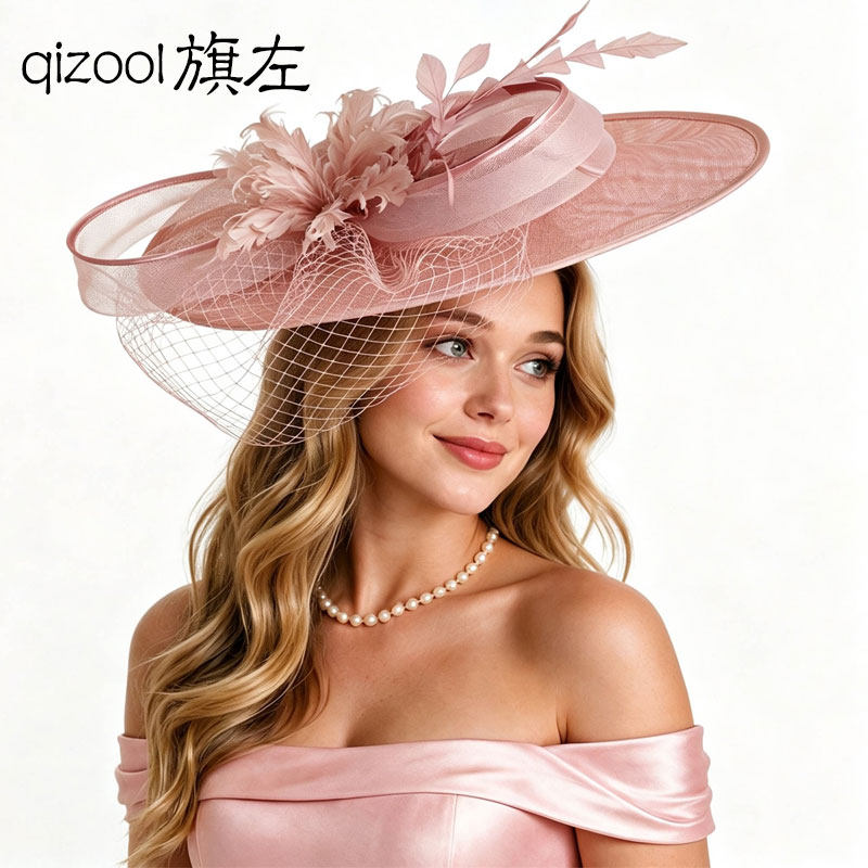 旗左 婚礼宴会羽毛花朵头饰夸张赛马会网纱发饰发夹演出舞台粉色