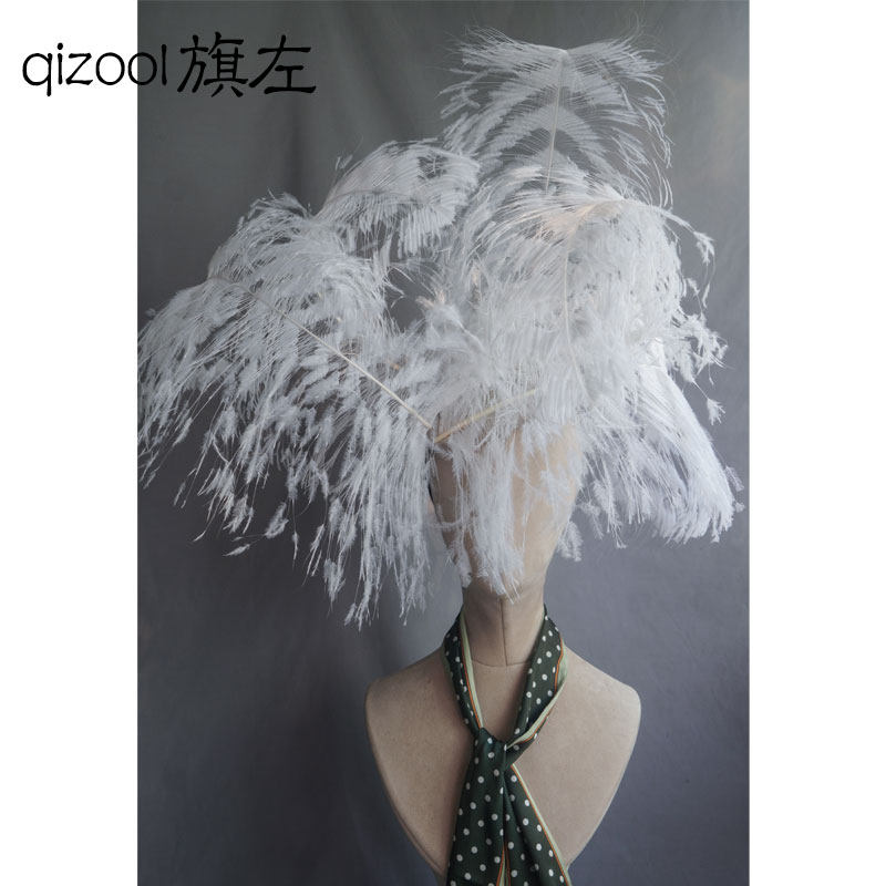 旗左 原创设计重工大羽毛夸张摄影杂志新娘妆造马会头饰白色