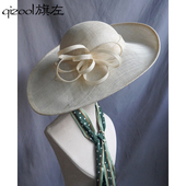 优雅大帽檐菲律宾麻纱宴会礼帽简约正装 旗左 英式 遮阳帽子米白色