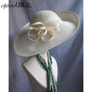 旗左 英式优雅大帽檐菲律宾麻纱宴会礼帽简约正装遮阳帽子米白色
