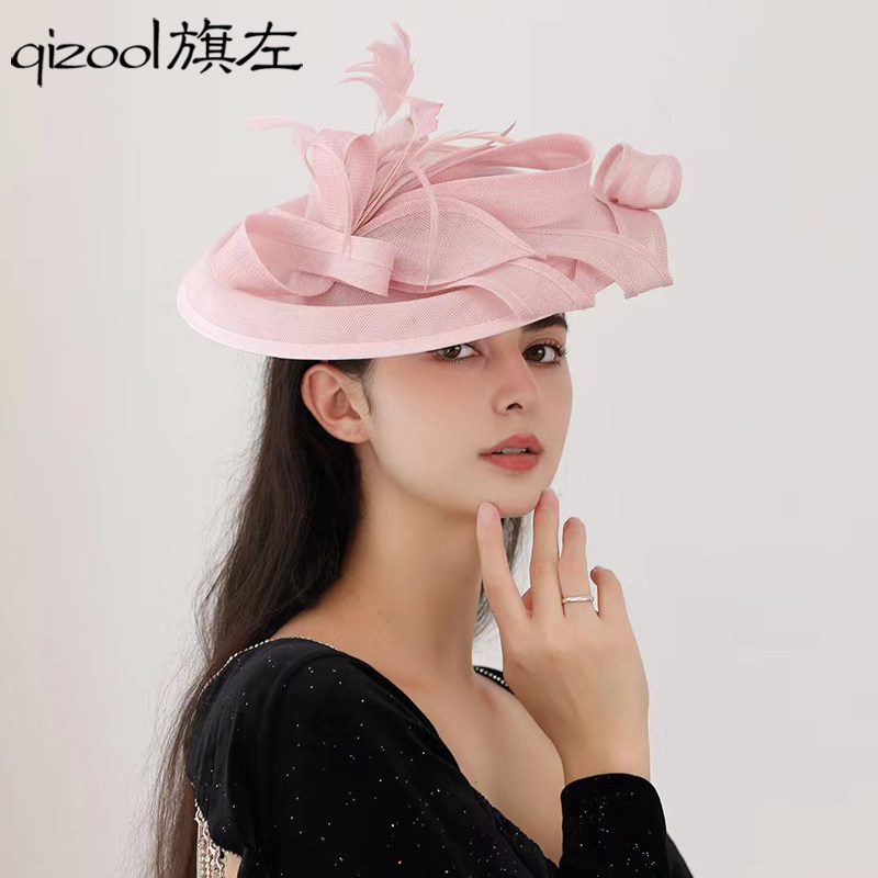 旗左 欧美风亚麻宴会礼服羽毛小礼帽演出走秀正装发箍帽子浅粉