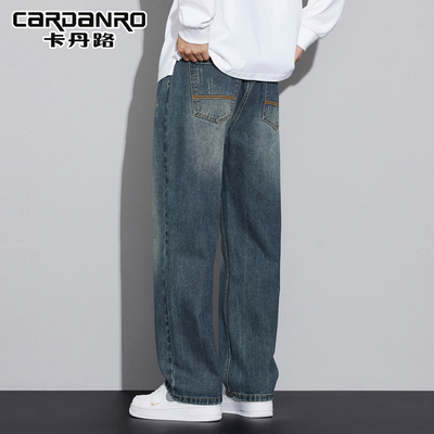 卡丹路春季复古潮流牛仔裤男士2026新款宽松加绒阔腿裤加厚长裤