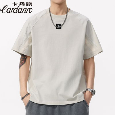 Cardanro/卡丹路美式高级感拼接宽松短袖T恤男士夏季新款潮牌透气