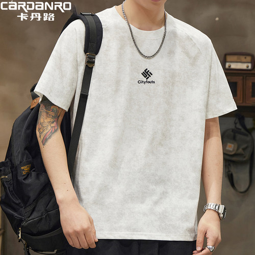 Cardanro/卡丹路男士休闲t恤2026新款液氨棉重磅扎染宽松百搭短袖