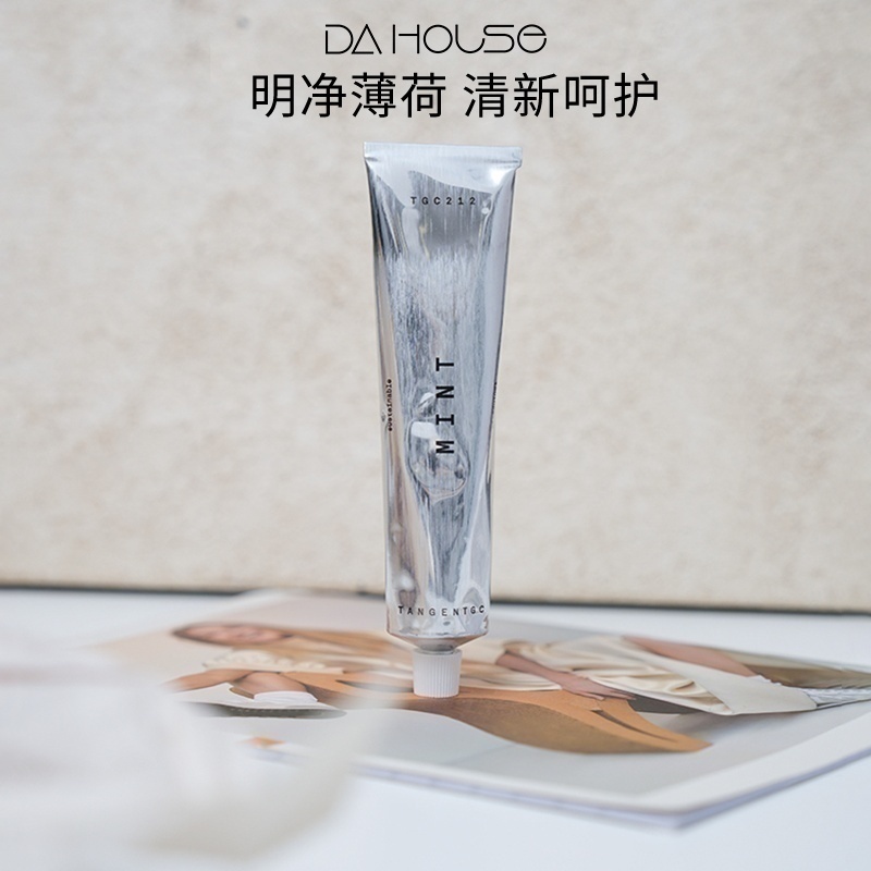 瑞典进口tangentgc牙膏薄荷唇膏净白清新呵护牙龈敏感含氟温和