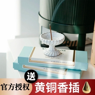 法国astier villatte线香astier香薰芬香插aoyama大木屋adv