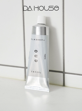 瑞典tangentgc护手霜oud乌木沉香fir小众高级木质香滋润男士tgc