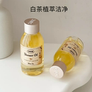 保税正品！sabon沐浴油露身体香氛精油白茶100ml滋润保湿持久留香