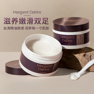 章小蕙Margaretdabbs足霜膏护脚霜脚后跟防干裂护理滋润足膜mdl