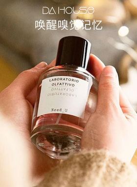 意大利进口嗅觉实验室Laboratorio Olfattivo香水花香木质礼物