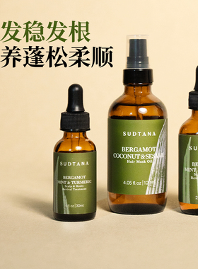 章小蕙sudtana头皮精华发膜油预洗发油头皮护理精油滋养止痒