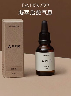 日本APFR天然香薰精油日式无火扩香apotheke空气卧室内香氛黑沉香