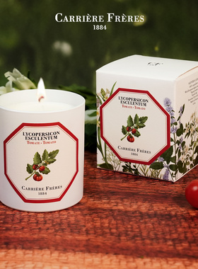 carrierefreres法国植物学家CF香薰蜡烛室内番茄玫瑰进口生日礼物