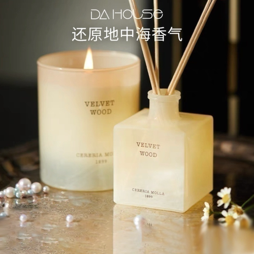 cereriamolla无火香薰精油藤条