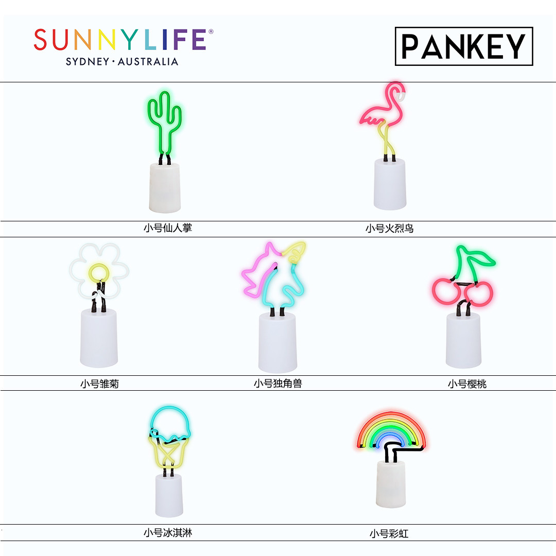 现货!SUNNYLIFE 火烈鸟独角兽彩虹仙人掌樱桃霓虹灯(小号)