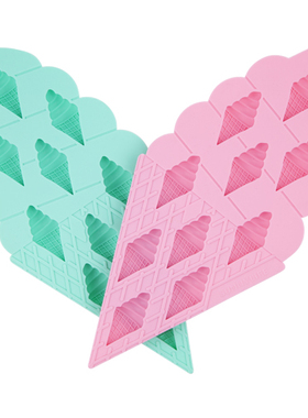 绝版现货！！【SUNNYLIFE】 冰淇淋，海马，西瓜，火烈鸟冰格