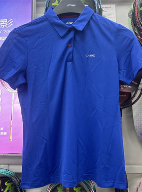新款正品李宁羽毛球服polo衫男女短袖翻领上衣速干T恤APLQ176