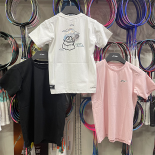 新款李宁羽毛球服儿童短袖青少年男童女童运动训练速干T恤AHSSC06