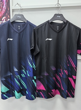 2024新款李宁俱乐部羽毛球服比赛套装男女款速干运动短袖AATU053