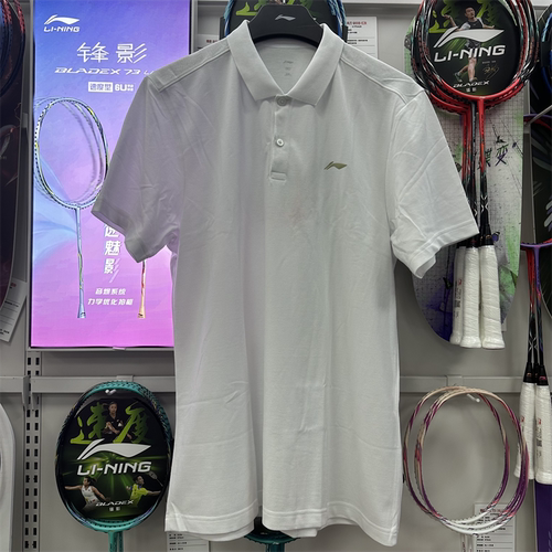 李宁男子POLO衫2023夏季新款健身