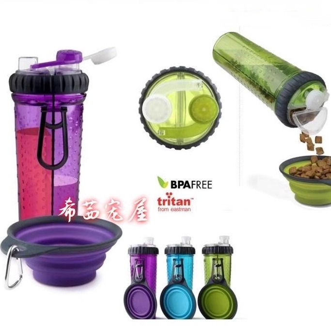 美国DEXAS宠物狗狗喝水器外出水壶饮水户外便携式水杯狗粮罐两用