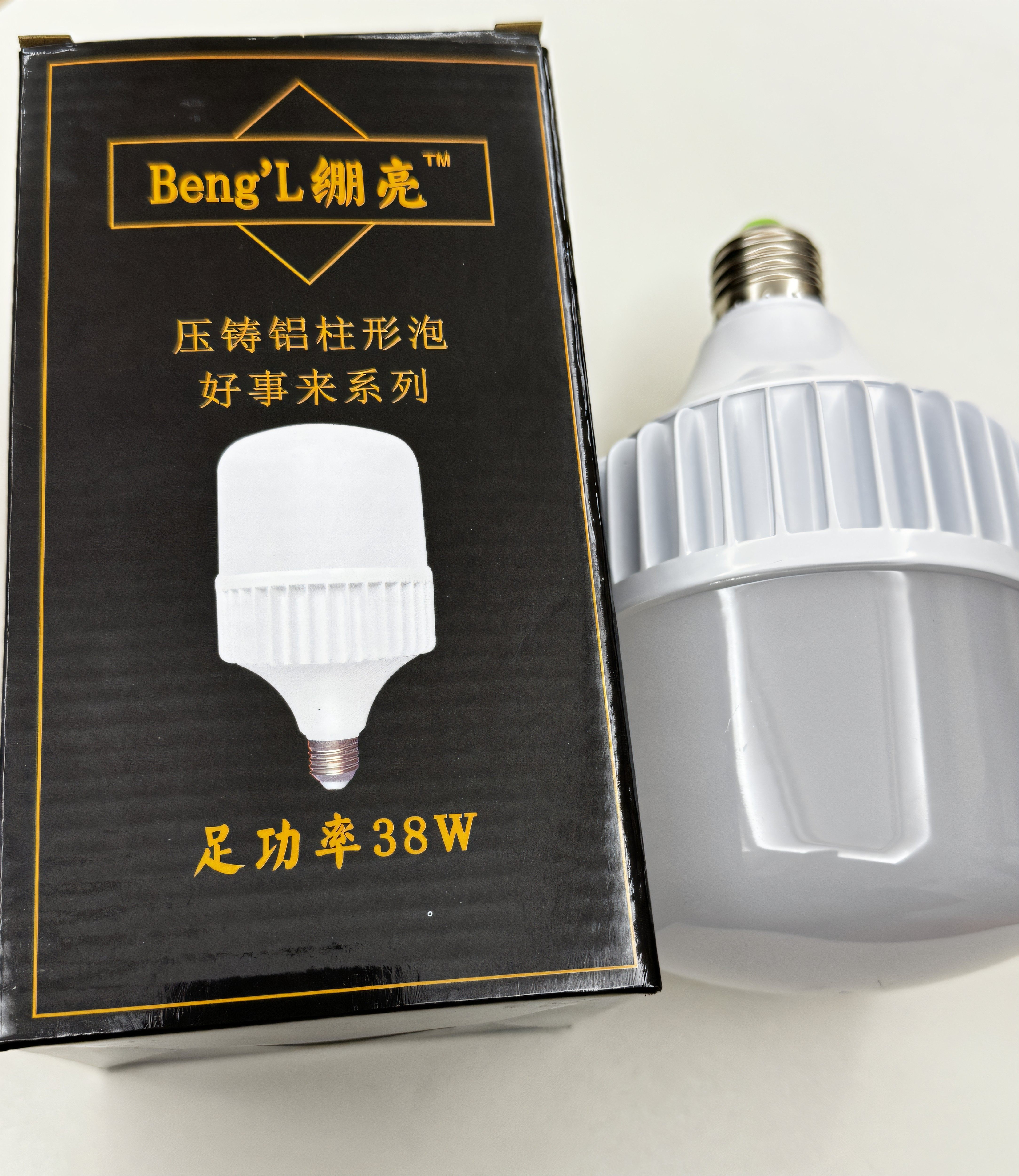 新品 绷亮led家用工厂房车间照明灯仓库灯压铸铝柱形泡足功率38w