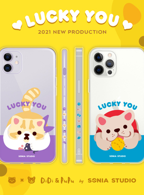 Sonia原创设计透明手机壳可爱猫咪法斗情侣款软壳适用于iPhone