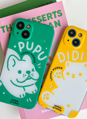 Sonia原创设计双层图案磨砂手机壳情侣款精孔防摔适用于iPhone15Promax