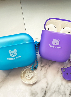Sonia原创半透明磨砂彩色耳机套airpods保护壳可爱法斗猫咪情侣款