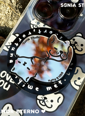 Sonia原创设计3周年可旋转镜面手机气囊支架可伸缩折叠支架磁吸