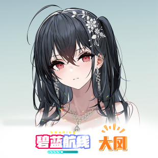 2025定制硅胶3D立体超大美女鼠标垫高级异形图案可来图订制大凤