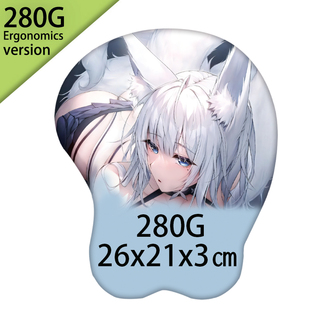 定做 碧蓝航线信浓3d立体鼠标垫硅胶护腕r18定制超级索尼子二次元