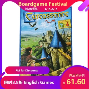 棋盘游戏Carcassonne卡卡颂英文版 Winter Edition 卡尔卡松 桌游