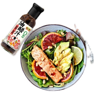 恒顺油醋汁金桔原味百香果0脂肪做水果蔬菜沙拉轻食0卡低脂280克