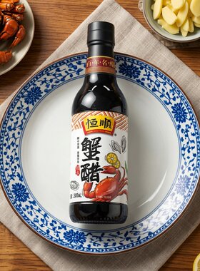 恒顺镇江香醋调味品料