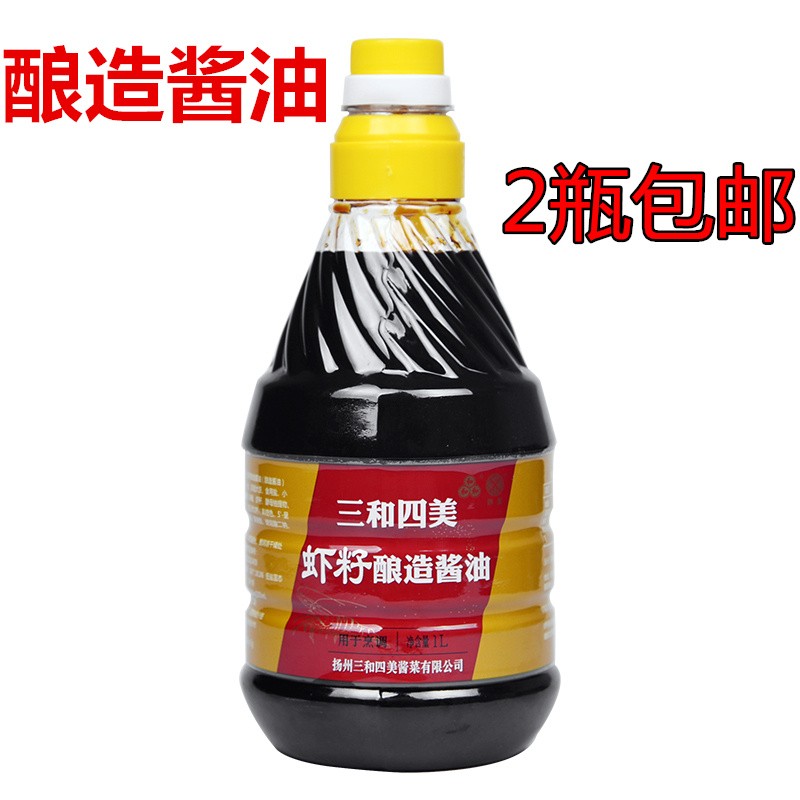 包邮三和四美虾子酱油1L扬州特产图片