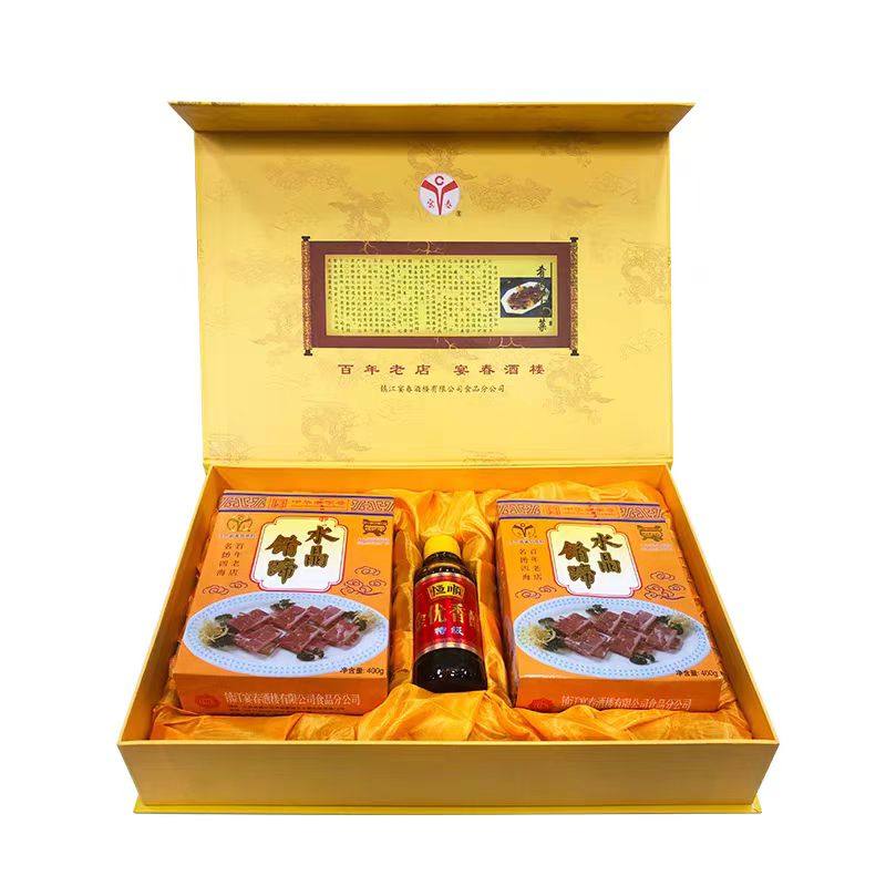 镇江特产宴春肴肉精品礼盒装 肴蹄 宴春酒楼高档礼盒800克+醋