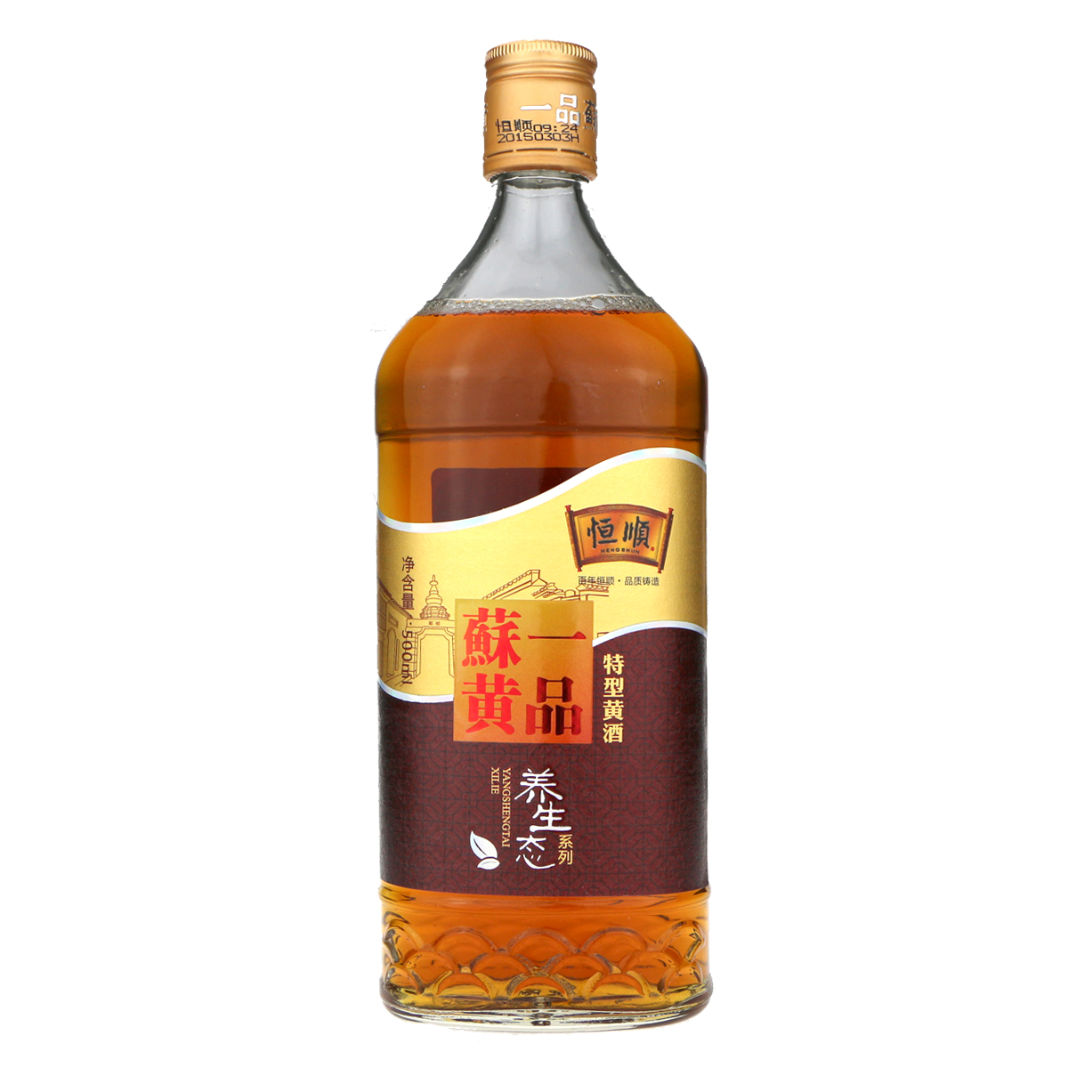 包邮恒顺黄酒 恒顺一品苏黄养生态500ml 特型黄酒
