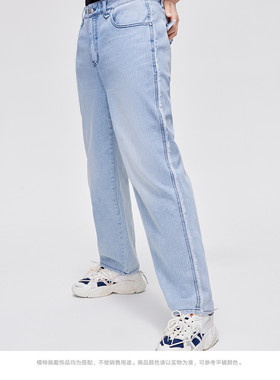 商场撤柜男士春夏新款牛仔裤浅蓝色洗水磨白柔软怀旧毛边个性长裤