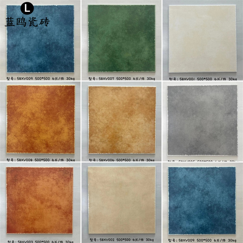 地中海直角仿古砖500x500客厅美式地板田园防滑耐磨地砖复古瓷砖