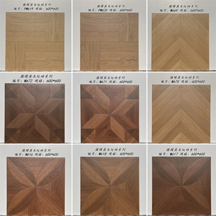 复古瓷砖阳台仿古砖卧室仿实木地砖 拼花木纹砖600X600客餐厅美式