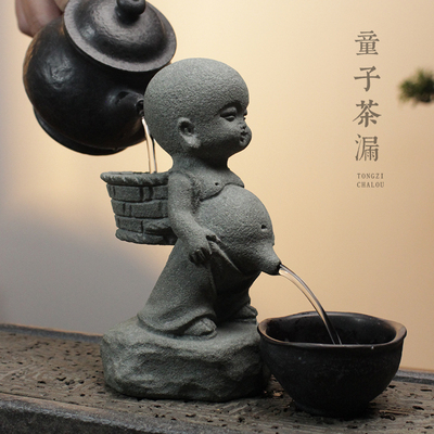 石雕茶宠可爱撒尿童子