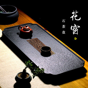 客厅家用简约茶台 乌金石茶盘天然整块石材茶海大小型功夫茶具套装