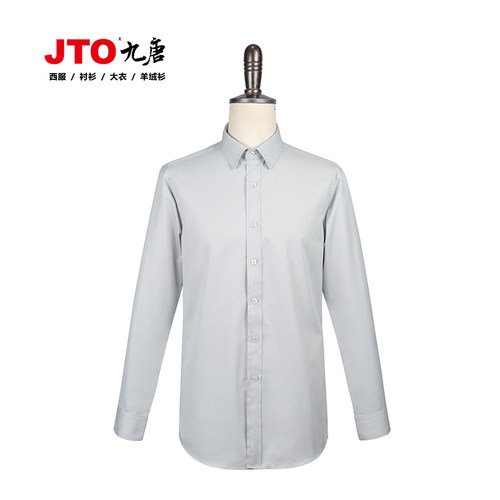 JTO新款华为鸿蒙智行灰色衬衫