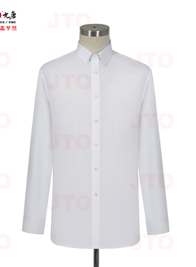 JTO九唐2023新款奔驰长袖白色男衬衫4S店商务透气修身纯色工作服