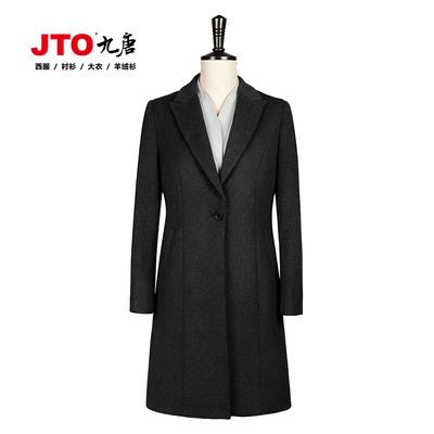 JTO九唐新款羊毛华为女大衣灰色