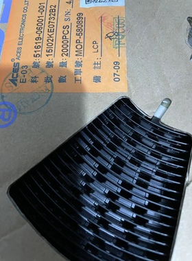 51619-06001-001 ACES 宏致 60PIN 0.5mm 间距