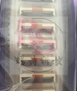 0.5mm 11020 1A7H1 210 20PIN 翻盖带锁扣 间距 F31L