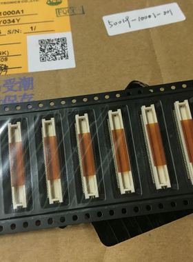 50019-10001-001 aces 宏致100pin 公座 plug 板对板连接器