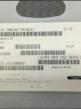 10062827-0410EDLF FCI原装 4PIN夹子 短脚 薄款